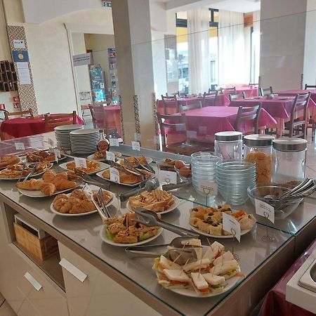 Hotel Villa Aurora بيلاريا-إيجيا مارينا المظهر الخارجي الصورة
