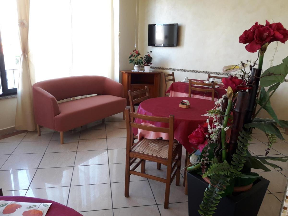Hotel Villa Aurora بيلاريا-إيجيا مارينا المظهر الخارجي الصورة